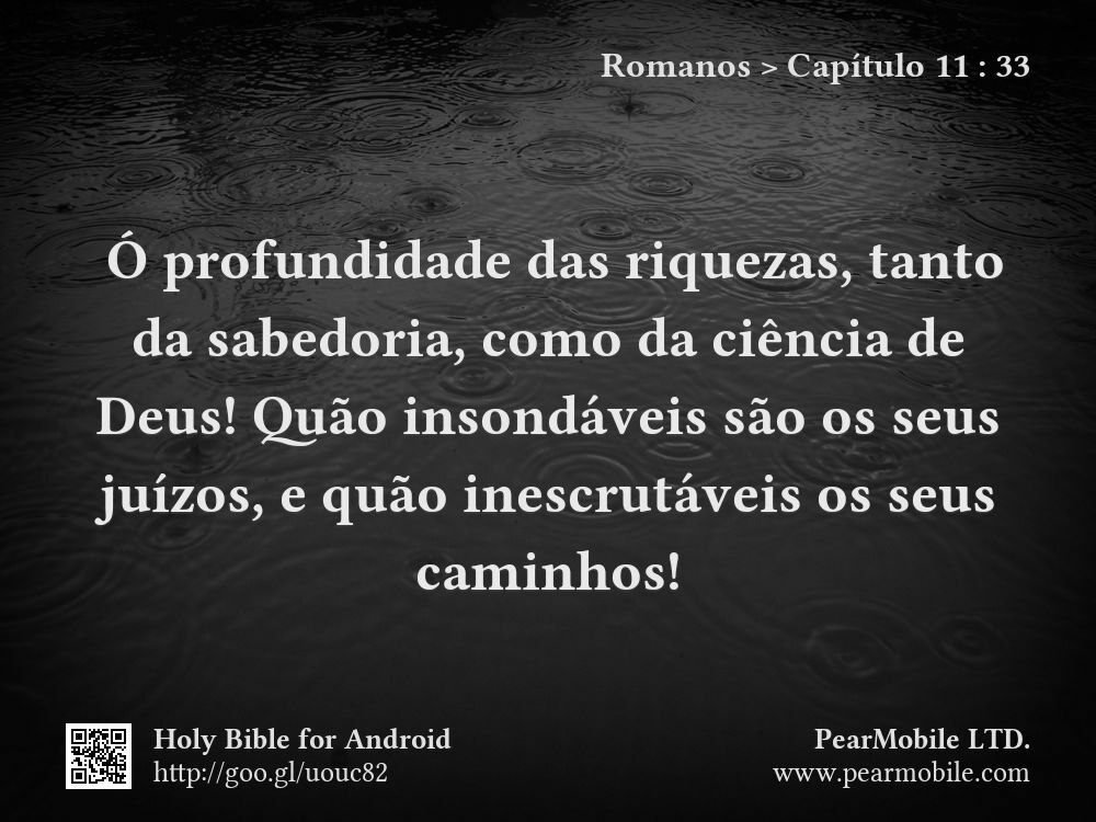 Romanos, Capítulo 11:33